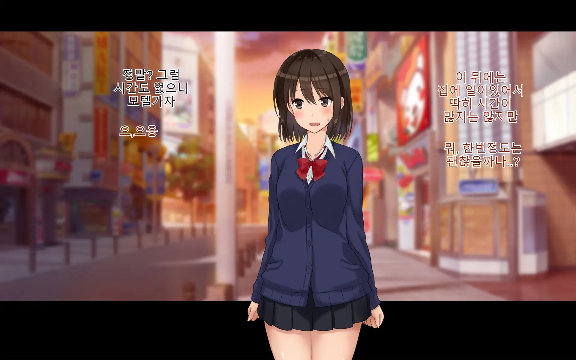 Ore-Tachi No Netori Netorase Swapping Seikatsu 2!